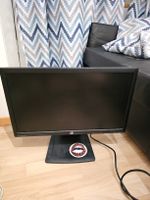 HP Compaq LA2306x Monitor – 23 Zoll