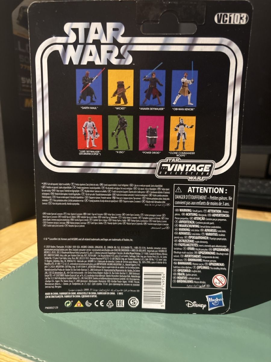 Hasbro Statuette: Kenner/Hasbro Obi-Wan Kenobi Clone Wars – Nuovo e nell'imballaggio originale da Kriessern venduto da chickenugget8080 2