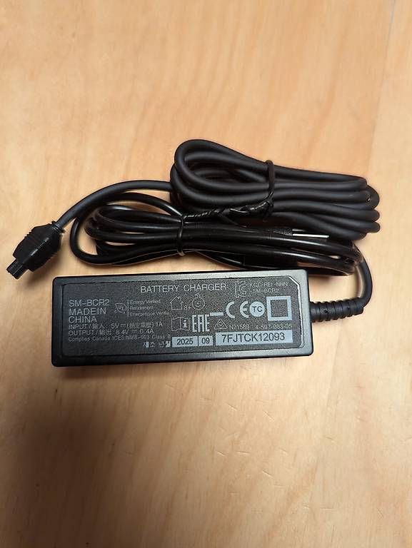 Accus & piles: BCR2 Elektronisches Ladegerät – Neuf (Voir description) à Uetikon am See par Mmirco85 1