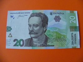 Seltene 20 Hrywen Banknote aus der Ukraine, Jahr 2025, Unc