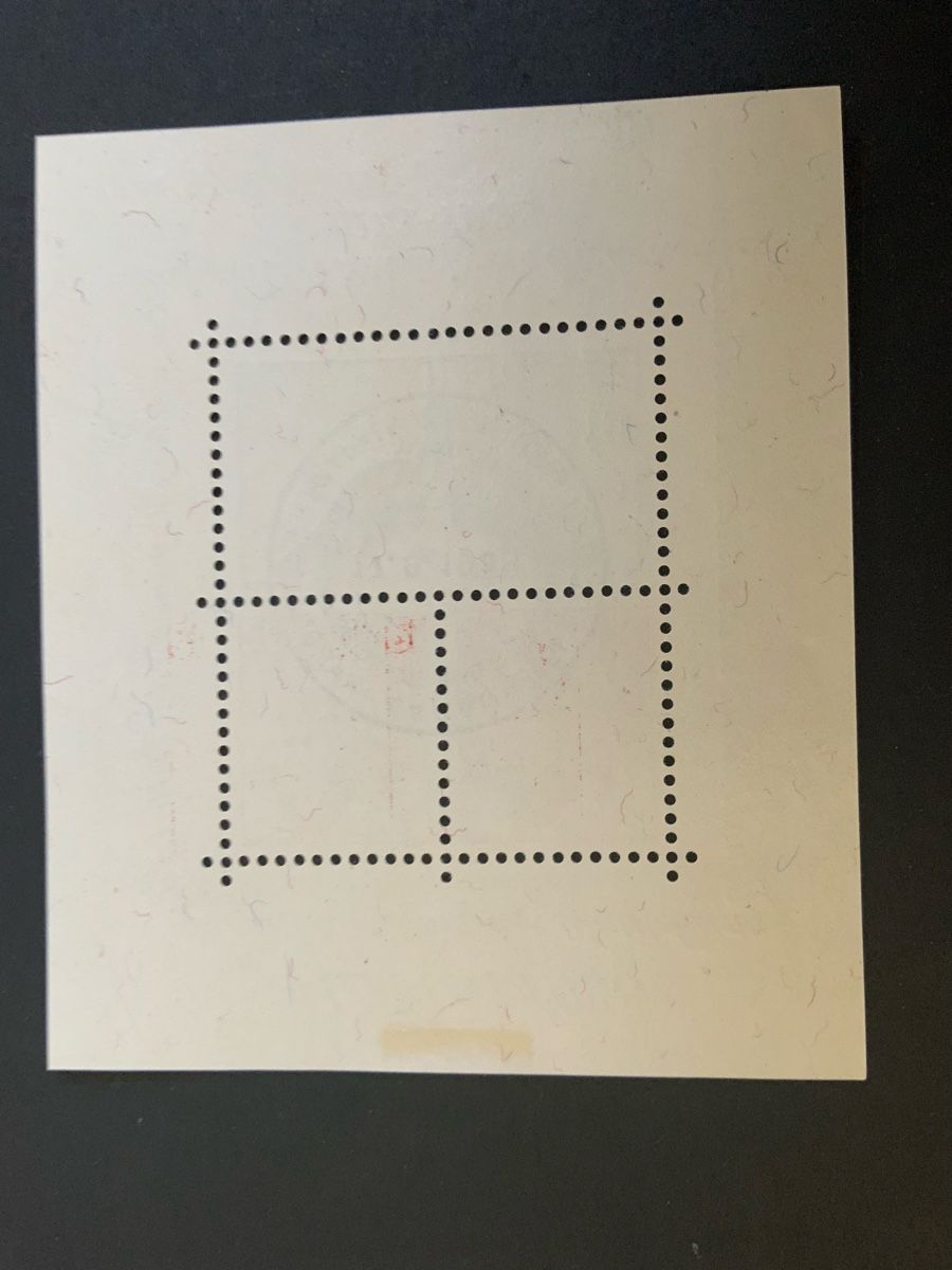 Tutti i francobolli: Aarauer Block Briefmarken – Usato da Binningen venduto da chr_cr5n 1