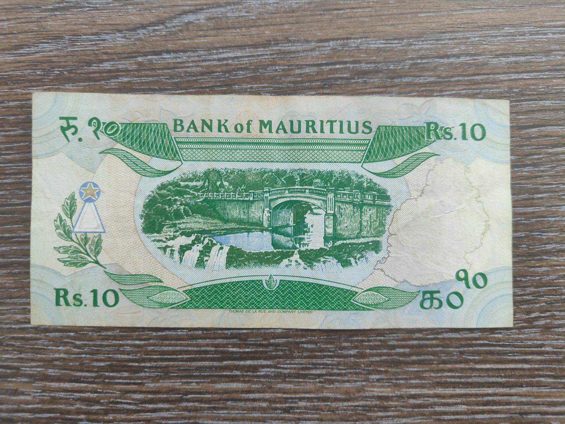 Banconote: Mauritius 10 Rupees 1985 !!!!!! – Usato da Flaach venduto da Lonzo99 1