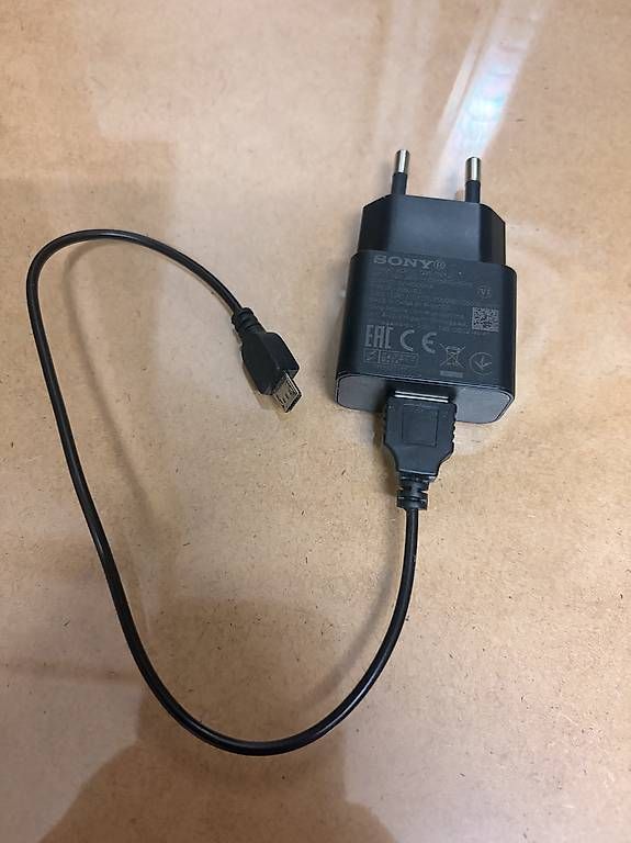 Autres accessoires: Sony Ladegerät Charger UCH 20 – D'occasion à Hitzkirch par DM_7 1