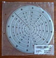 Simmerplatte 20 cm Neu