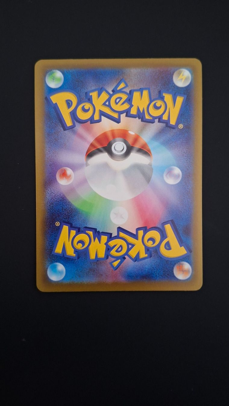 Pokémon Cartes à collectionner: Fennekin #085 Ninja Spinner  M4 JAP – D'occasion à Biasca par Sara_Poke123 1