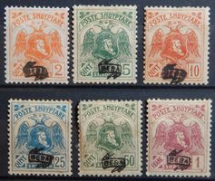 Albanien Kat. 76-81 II * 1922 Kat. 60 Euro