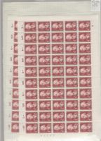 timbre Pro Juventute PJ 168 ** no. 1 à 4 SBK 200.--