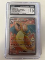 Dracaufeu ex 185/165 japonaise graduée CGC 10/10