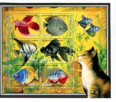 Block "Fische". Aserbaidschan