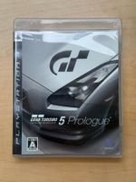 Gran Turismo 5 Prologue - PlayStation 3 - NTSC - JAP