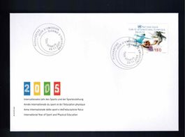 CH FDC Einzelmarke 2004