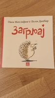 serbisches Kinderbuch