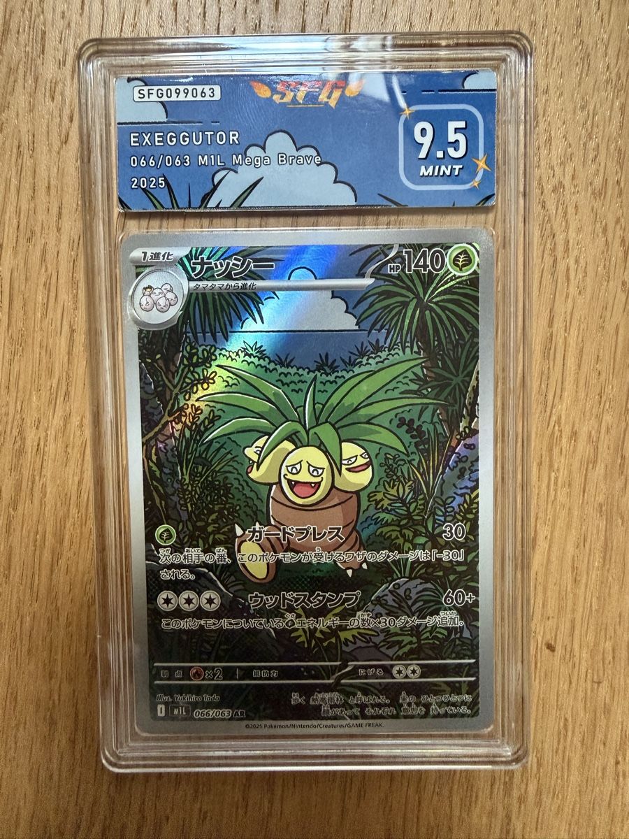 Pokémon Sammelbilder & Trading cards: Carte Gradée EXEGGCUTOR 066/063 MINT 9.5 – Neu und originalverpackt aus Conches von yor_6h2m