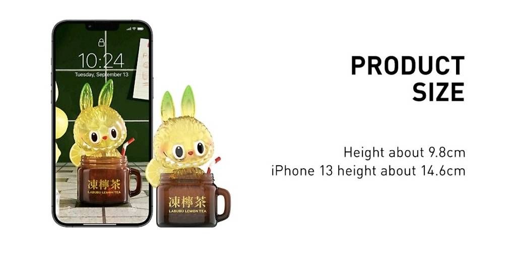 Pop Mart Statuette: Pop Mart Labubu Lemon Tea Figur – Nuovo e nell'imballaggio originale da Wetzikon ZH venduto da anci06 1