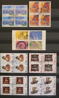 Schweiz 1996: 7x 4er-Blöcke gestempelt Olympia, Musikautoma