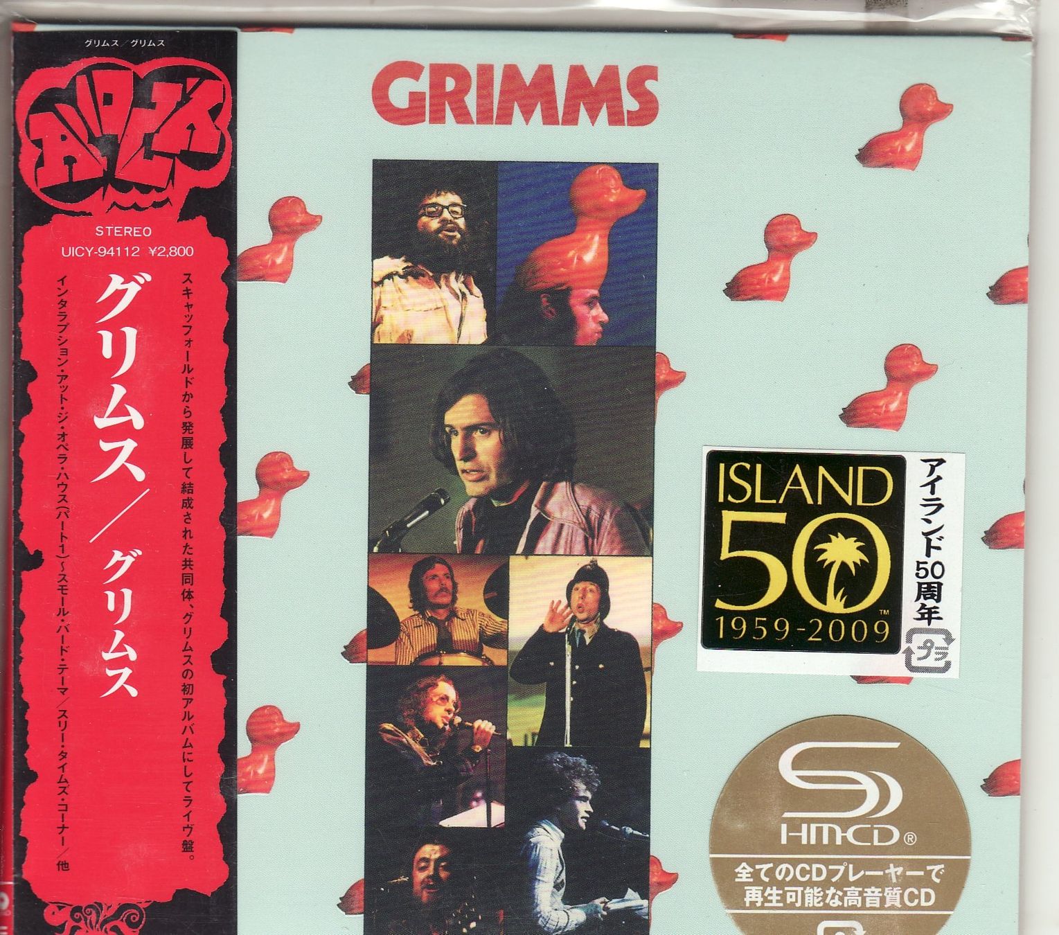 CDs: Grimms Grimms – Neu (gemäss Beschreibung) aus Boussens von catfood01