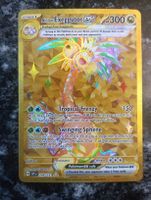 Pokémon Karte Alolan Kokowei, Exeggutor ex Gold 248/191