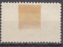 Tutti i francobolli: Infanterie Wi 105 * – Usato da Bürglen TG venduto da StampGraf 1
