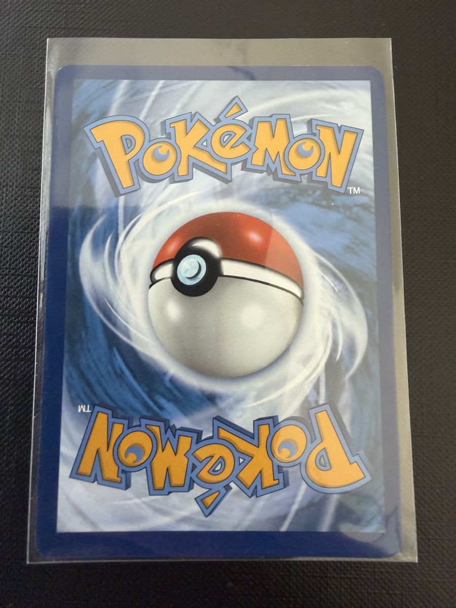 Pokémon Carte collezionabili: Bronzor #066 PRE EN (Master Ball) – Nuovo (secondo la descrizione) da Savigny venduto da Matgab94 1