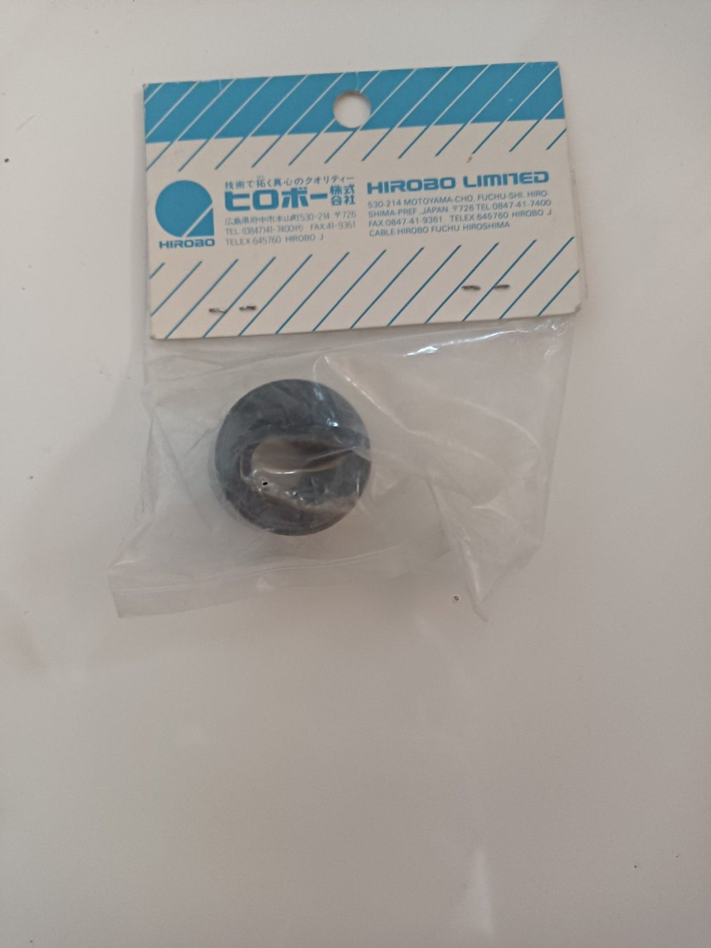 Hirobo RC Kits de montage: Hirobo 2400-006 – Neuf avec emballage d'origine à Mittelhäusern par Steigerer3 1