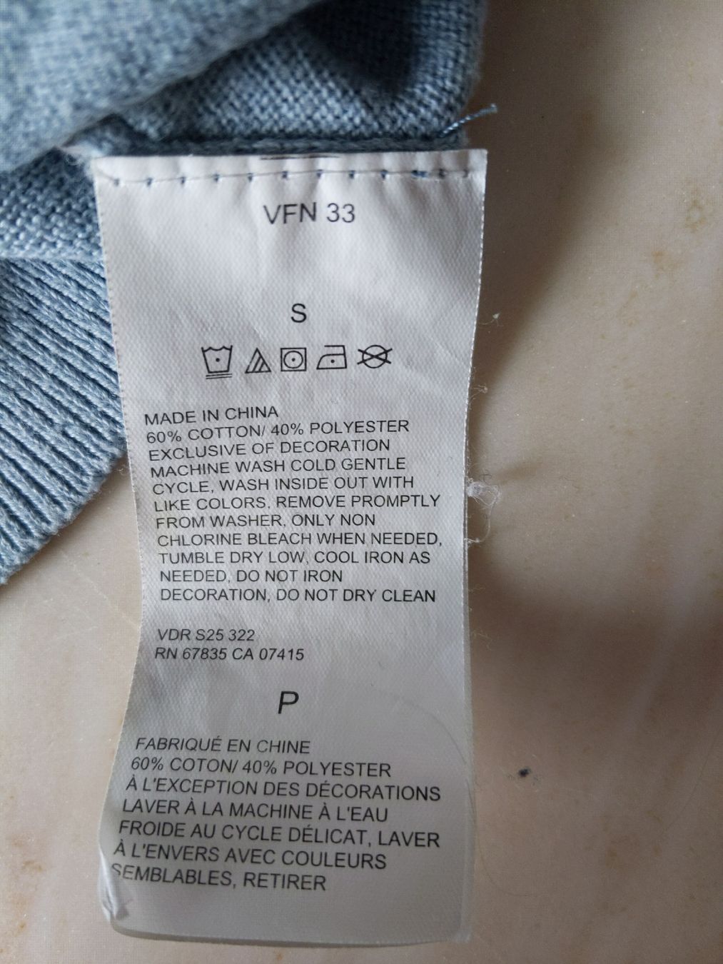 Maglioni & Felpe: Nautica Pullover Herren, Grösse S – Usato da Neuheim venduto da discovery27 4