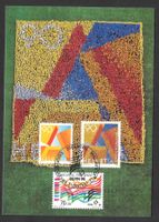 Maximumkarte Nr. 896 + 887 + W80 Sonderstempel S. 1606 1996
