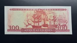 Griechenland 100 Drachmai 1955 Unc