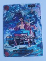 One Piece TCG Smoker & Tashigi SP EB04-003 Alt Art JP