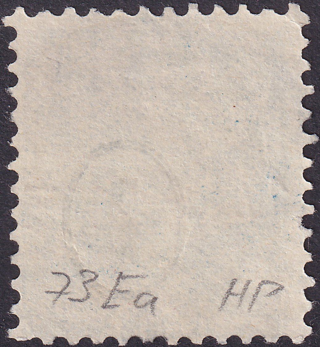 Tutti i francobolli: Stehende: 73E von STÄFA: 17.FEB.1902, mit Vollstempel. – Usato da Sursee venduto da Luzernerraute 1