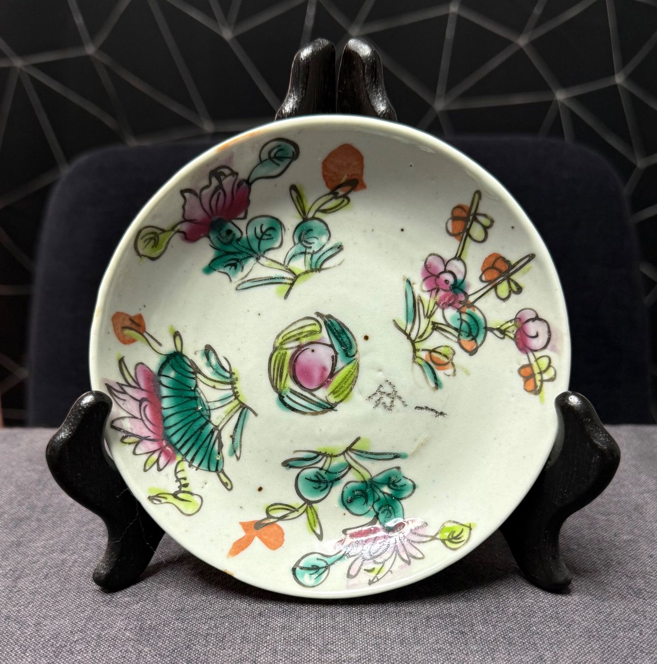Piatti: Antiker, chinesischer Teller ca. 13.5cm Durchmesser – Usato da Triesen venduto da cla_q2js