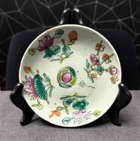 Antiker, chinesischer Teller ca. 13.5cm Durchmesser