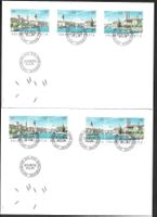 2 FDC Z78 - Z82 Serie 5 Werte NABA Zürich ET 24.5.1984