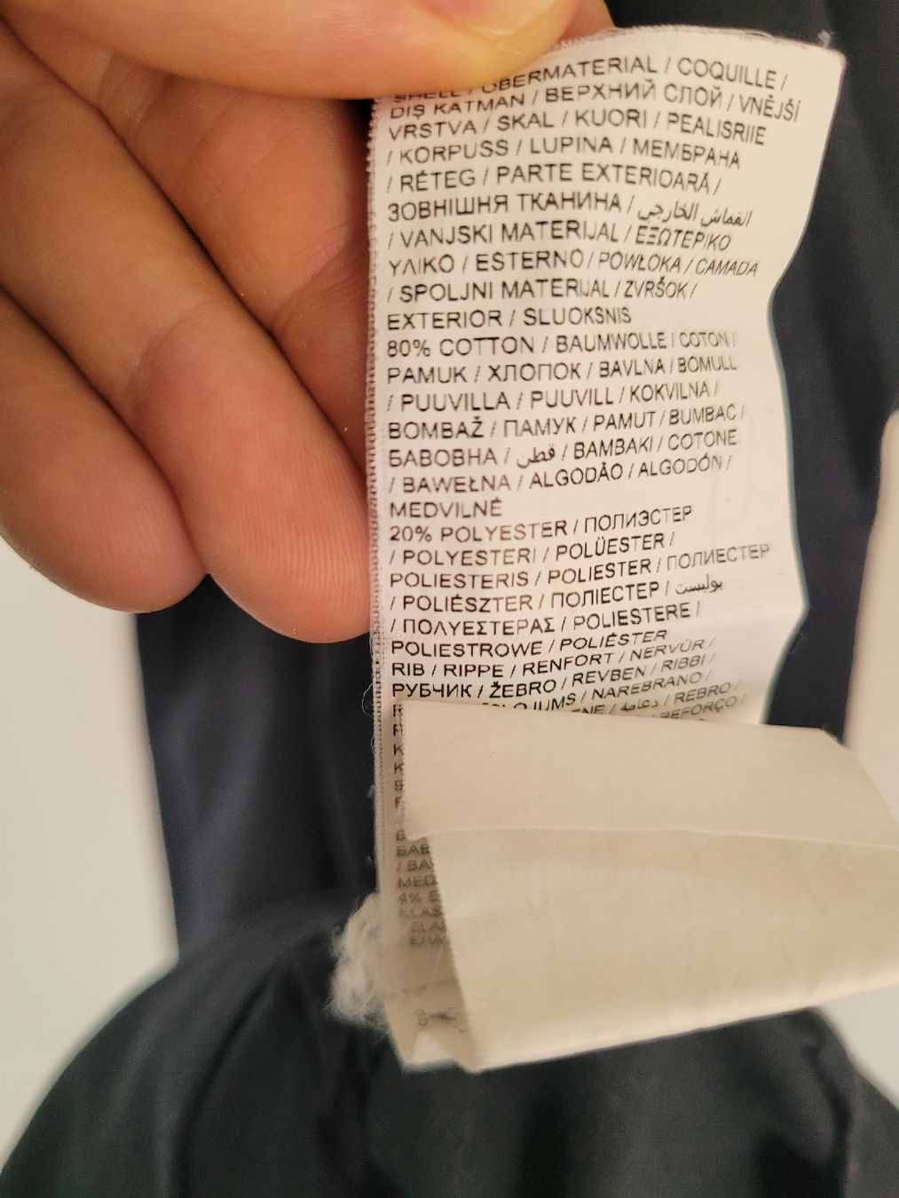Puma T-shirt: ADER ERROR X PUMA COLLAB T-SHIRT, Gr. S – Usato da Zürich venduto da mer_6tqg 7