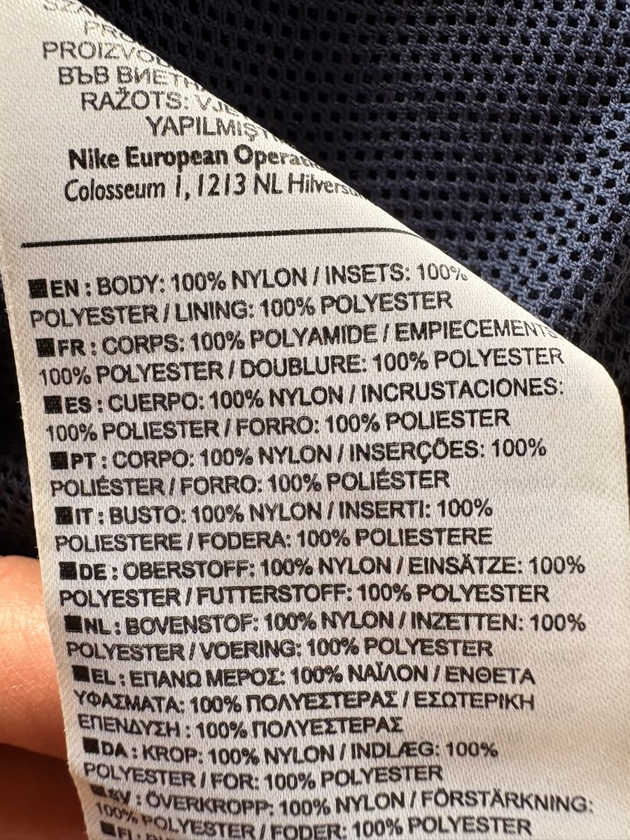 Nike Vestes: Leichte Jacke – D'occasion à Ardez par helena.erny 2