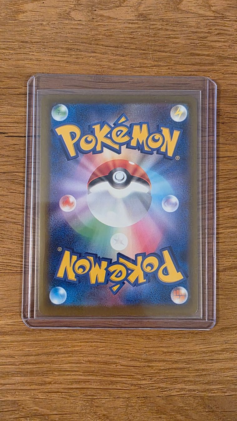Pokémon Sammelbilder & Trading cards: Pokemon Numel (JP) 198/193 - m2a – Neu (gemäss Beschreibung) aus Cointrin von hfi_6hn5 1