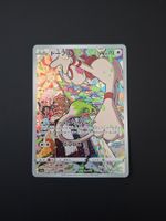 Smeargle #073 Incandescent Arcana s11a JAP