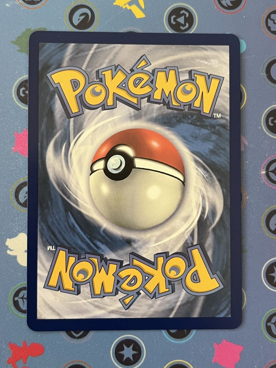 Pokémon Carte collezionabili: Pokémon Ivysaur 134/132 EN – Nuovo (secondo la descrizione) da Le Grand-Saconnex venduto da Koko.hime_ 1