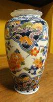 Chinesische Porzellanvase