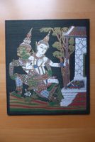 Thailändisches Seidenbild aufgezogen 26 x 30 cm