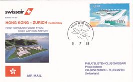 Erster Flug Hong-Kong - Zürich 6.7.1998