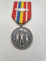 🇷🇴  Romania 1975 RSR 30 year from Victory over fascism