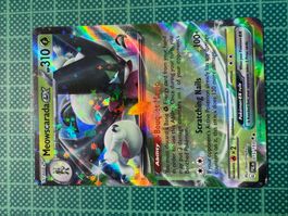 Meowscarada ex 015/193 - Paldea Evolved EN - Pokémon