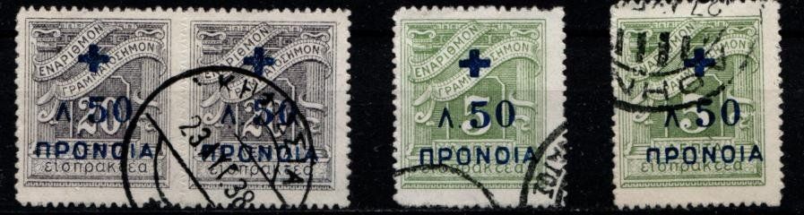 Alle Briefmarken: Grèce 4 Timbres rares 1937-38 Obl. – Gebraucht aus Blonay von Leglaude_01