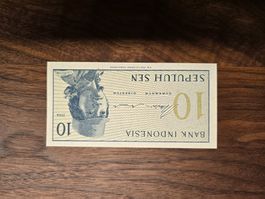 Alte Indonesische Banknote 10 Rupiah - 1964