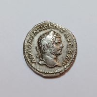 Denarius Caracalla (198-217) Römisches Reich