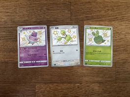 Shiny Pokemon karten
