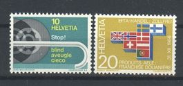 1967, Werbe- und Gedenkmarken ** (1)