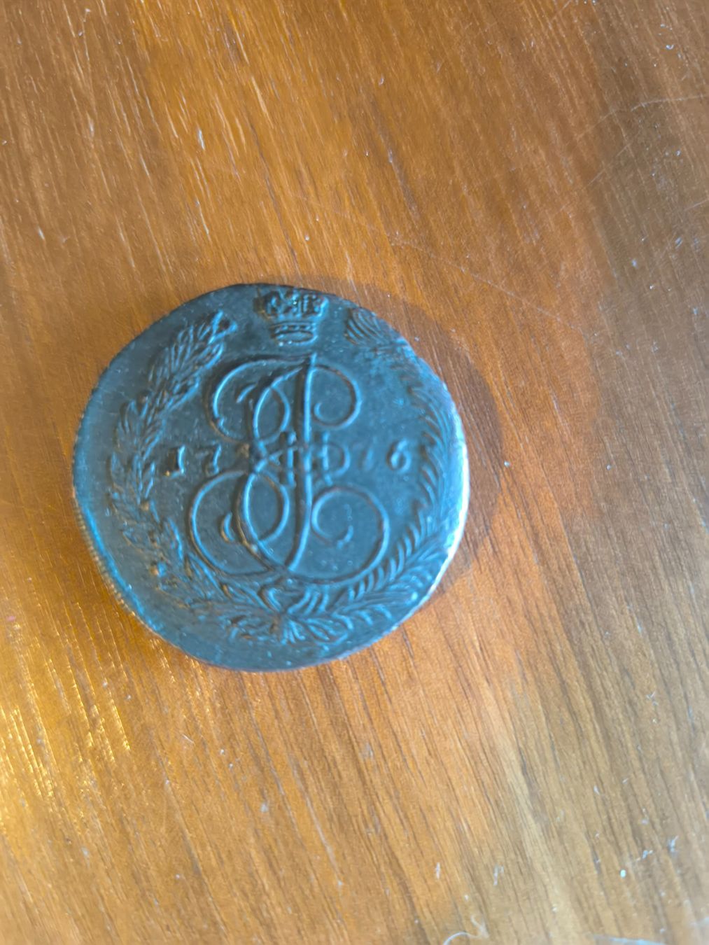 Alle Münzen: Monnaie 5 Kopeck 1776 – Gebraucht aus Genève von jim_2t7h