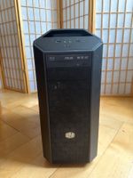 Cooler Master Gaming PC (i7-6700 CPU, GeForce GTX 980, 16GB)