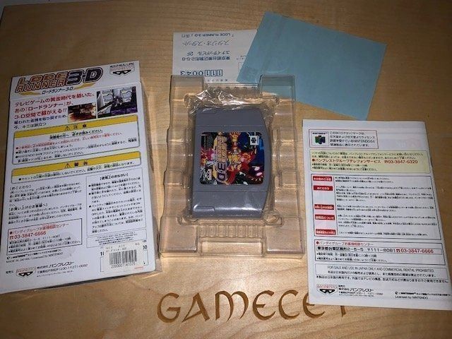 Nintendo Giochi: Lode Runner 3D Nintendo 64 N64 JAPAN – Usato da Steinach venduto da Gamecet 2